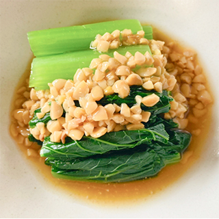 小松菜の納豆ドレッシングがけ